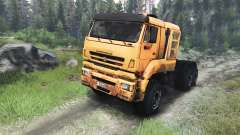 KamAZ-65226 [03.03.16] for Spin Tires