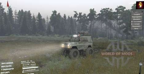 Fixed camera v SpinTires 2014.03.03.16 for Spin Tires