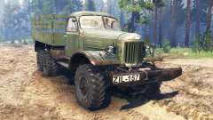 ZIL-157 for Spin Tires