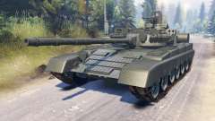 T-80A (Object 219A) for Spin Tires