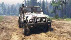 Offroader Firewall for Spin Tires