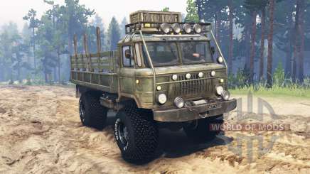 GAZ-66 for Spin Tires