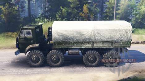 Ural-5322 for Spin Tires