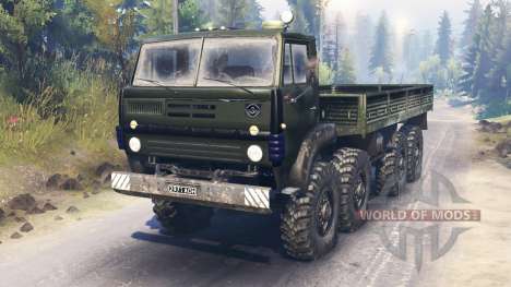 Ural-5322 for Spin Tires