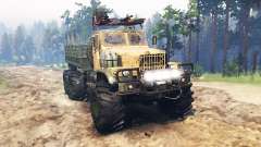 KrAZ-255 Piece for Spin Tires