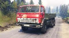KamAZ-54102 for Spin Tires