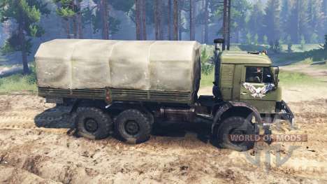 KamAZ-43114 for Spin Tires