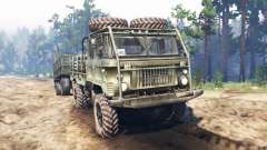 GAZ-66 [double cab] v2.0 for Spin Tires