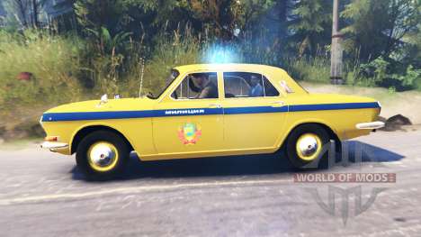GAZ-24 Volga Police USSR for Spin Tires