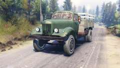 ZIL-164 for Spin Tires