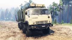 KamAZ-63501-996 Mustang for Spin Tires