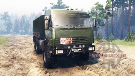 KamAZ-44108 [military] for Spin Tires
