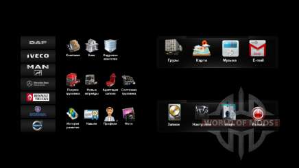 New icons in the menu v4.0 for Euro Truck Simulator 2