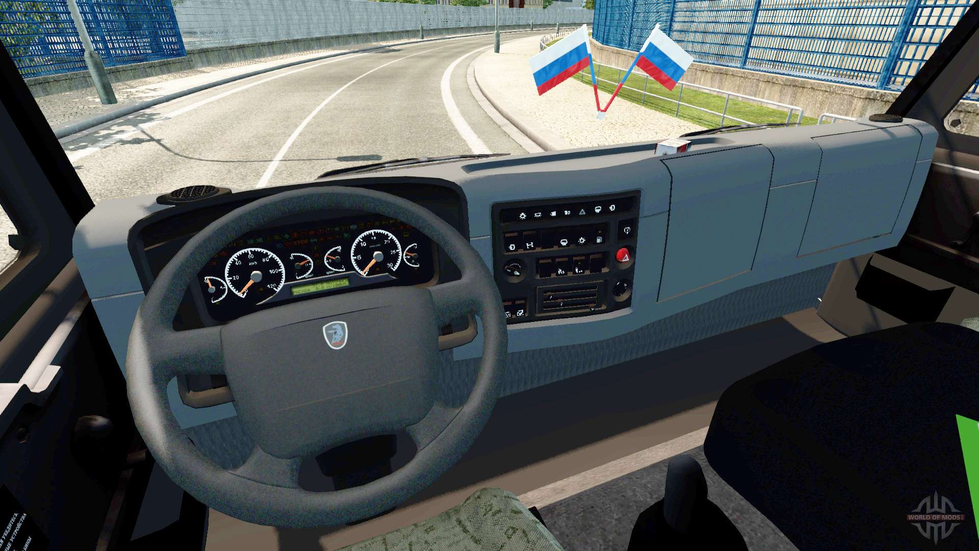 Камаз к5 етс 2 1.49. КАМАЗ 65117 ETS 2. КАМАЗ 65117 симулятор. Euro Truck Simulator 2 КАМАЗ 65117. КАМАЗ 65117 салон.