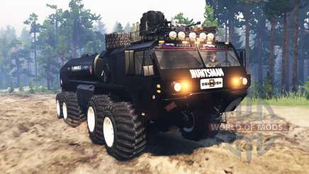 Oshkosh HEMTT M977 Huntsman for Spin Tires