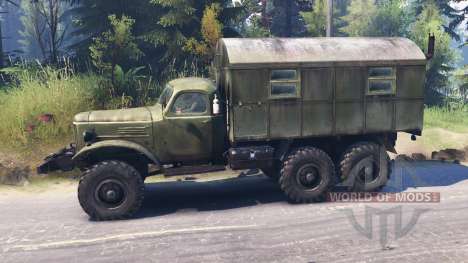 ZIL-157КД for Spin Tires