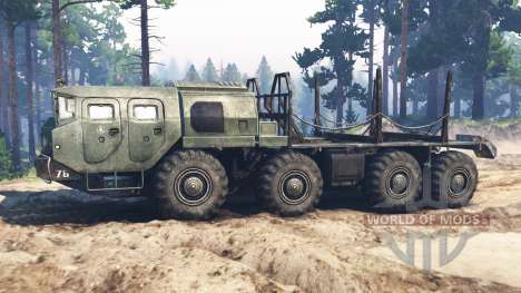 MAZ-7310 for Spin Tires
