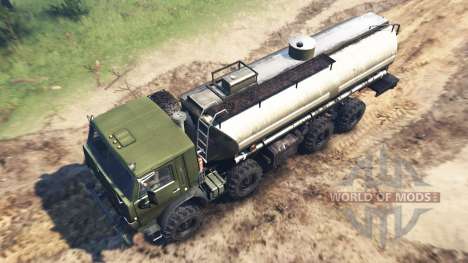 KamAZ-6350 Mustang for Spin Tires