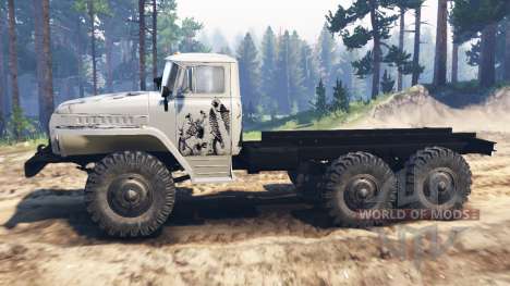 The vehicle Ural-4320 for Spin Tires
