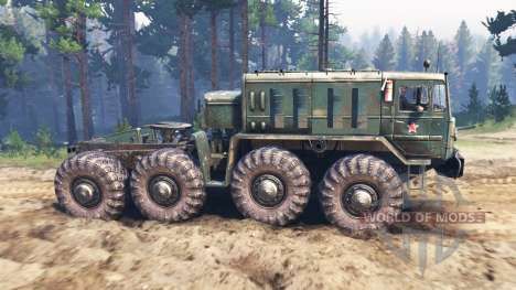 MAZ-537 for Spin Tires
