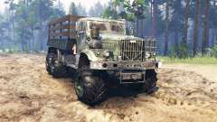 KrAZ-255 v4.0 for Spin Tires