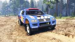 Volkswagen Touareg Dakar Rally for Spin Tires