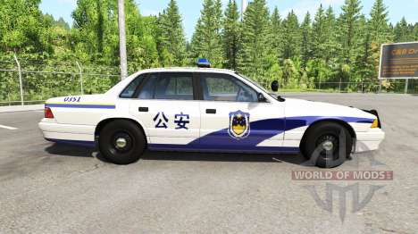 Gavril Grand Marshall Chinese Police for BeamNG Drive