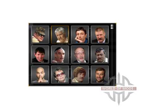New pictures of drivers v2.1 for American Truck Simulator