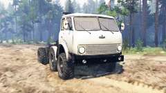 MAZ-520 for Spin Tires