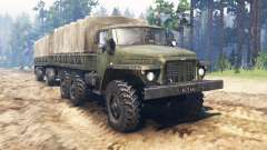 Ural-375Д for Spin Tires