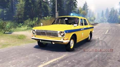 GAZ-24 Volga Police for Spin Tires