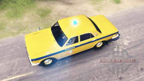 GAZ-24 Volga Police for Spin Tires