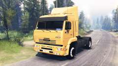 KamAZ 5460 4x4 for Spin Tires
