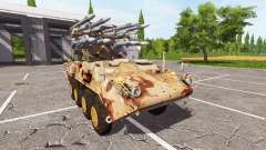 Stryker M1126 BVRAAM for Farming Simulator 2017