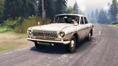 GAZ-24 Volga star for Spin Tires