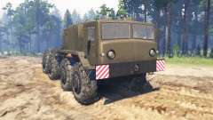MAZ-537 for Spin Tires