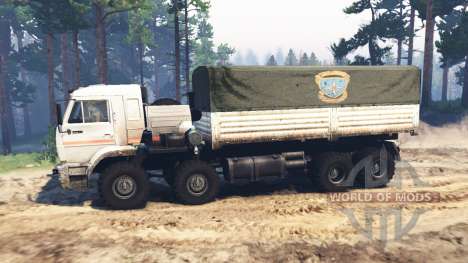 KamAZ 44108Э for Spin Tires