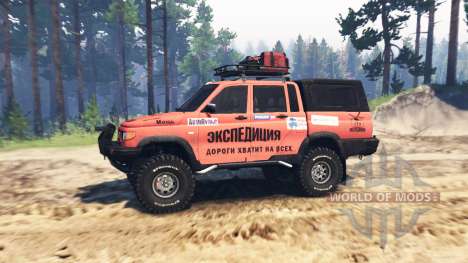 UAZ 23632 for Spin Tires