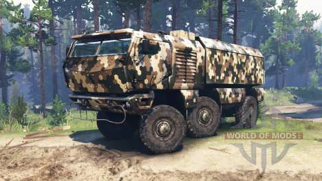 KamAZ 63968 Typhoon for Spin Tires