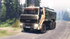 KamAZ 6522 for Spin Tires