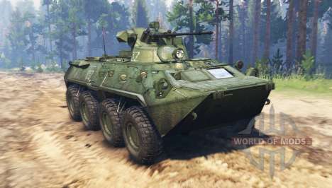 BTR 82A (GAZ-59034) for Spin Tires