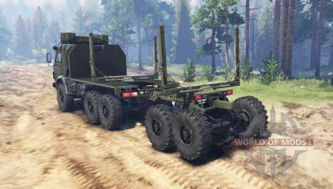 KamAZ 5350 Mustang for Spin Tires