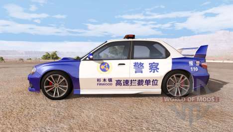 Hirochi Sunburst chinese police v2.0 for BeamNG Drive