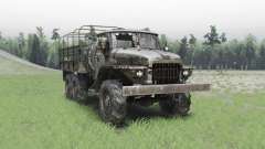 Ural 375Д for Spin Tires