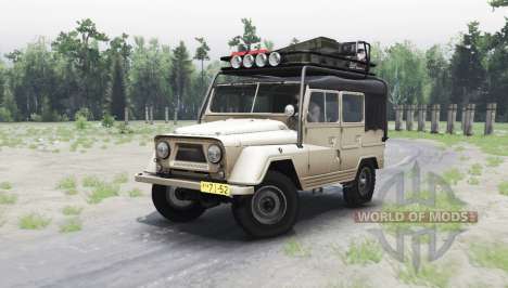 UAZ 460Б for Spin Tires