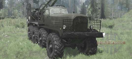 ZiS Э134 v2.3 for MudRunner