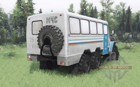 Ural 4320-10 MOE for Spin Tires