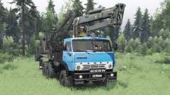 KamAZ 4310 moderately-blue for Spin Tires
