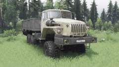 Ural 4320-1912-40 grey-yellow for Spin Tires