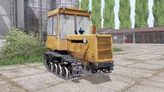DT 75ML with a blade for Farming Simulator 2017